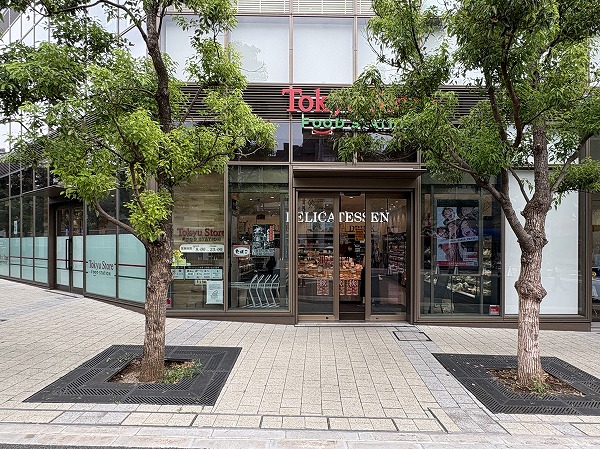 東急ストアフードステーション 戸越公園店