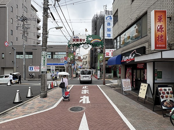 戸越公園南口商店街