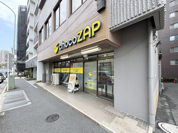 chocoZAP　西早稲田三丁目