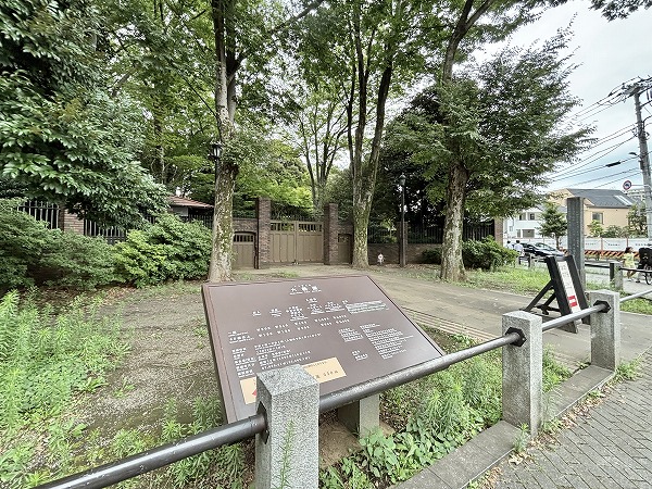六義園