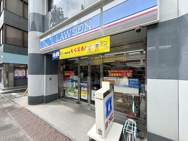 ローソン　新小川町店