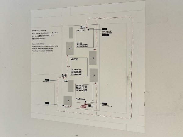 イソラ中目黒 マンション内地図