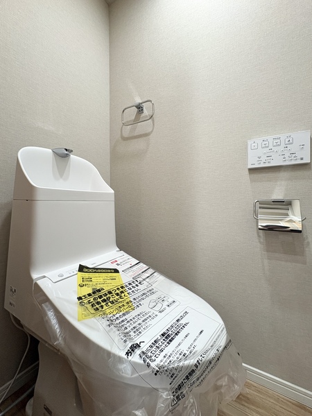 三田コーポラス_清潔感のあるレストルームの写真