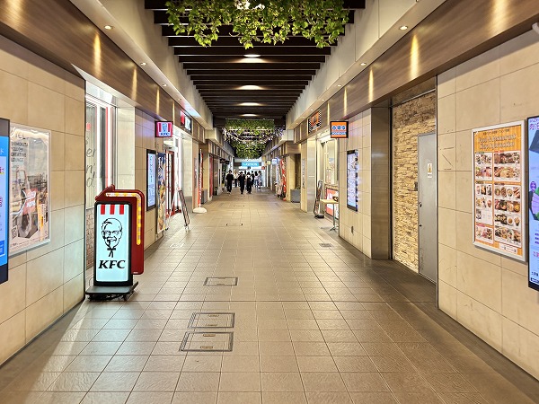 京王クラウン街 笹塚