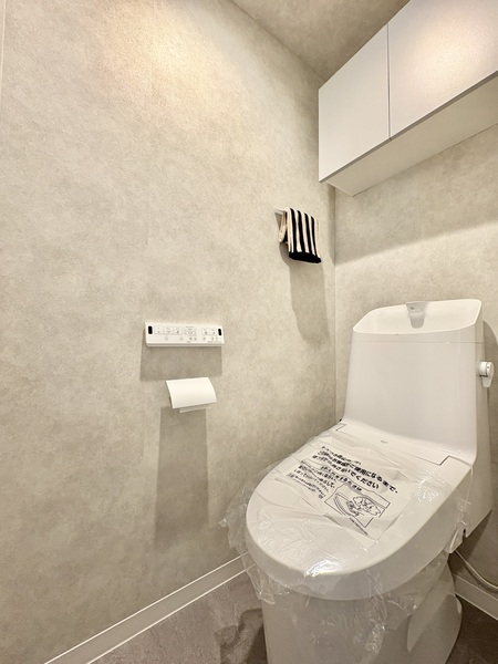 シャンボール新中野_トイレの写真