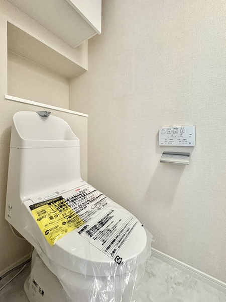 ライオンズ四谷タワーゲート_広いレストルームの写真