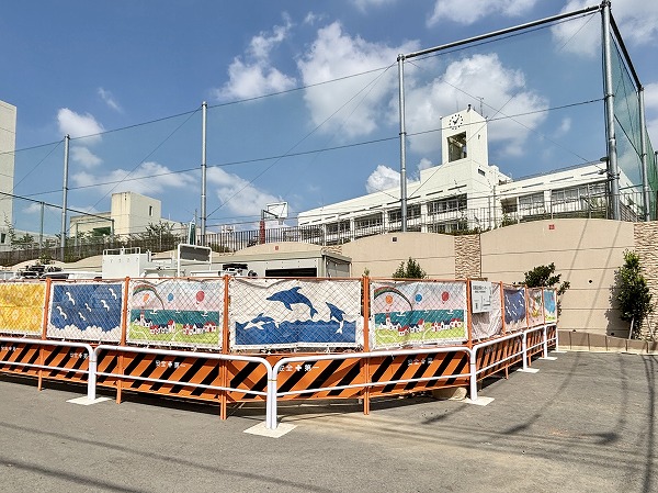 新宿区立余丁町小学校