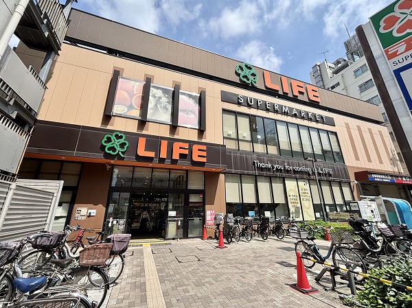 ライフ若松河田駅前店