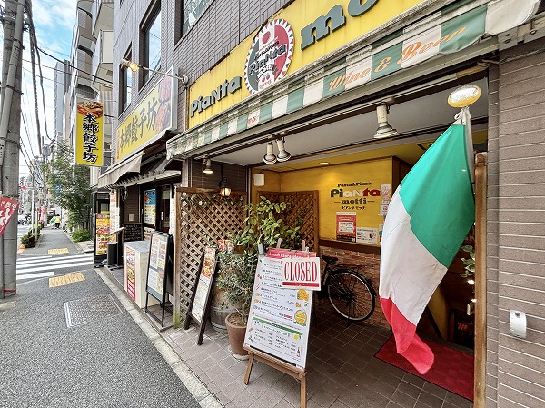 飲食店