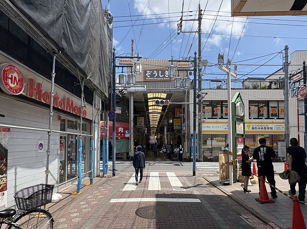 雑色商店街②