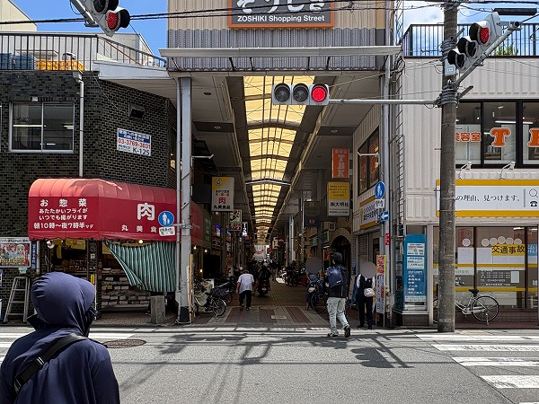 雑色商店街①