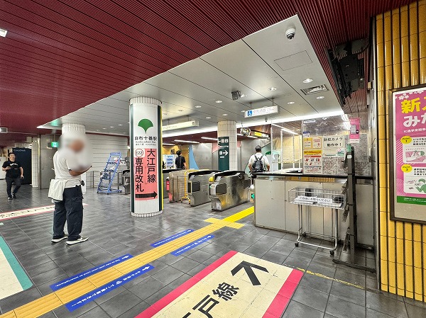 麻布十番駅改札