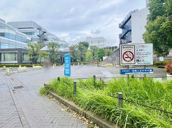 谷区立用賀くすのき公園