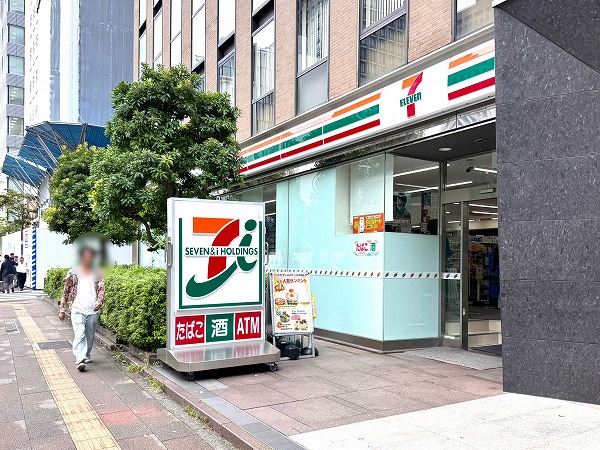 セブンイレブン