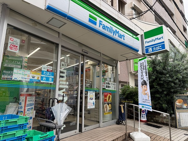 ファミリーマート
