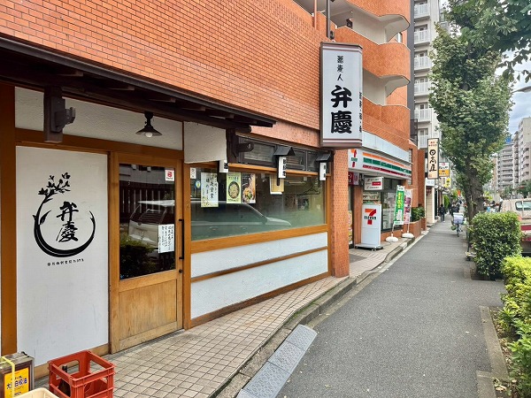 飲食店2