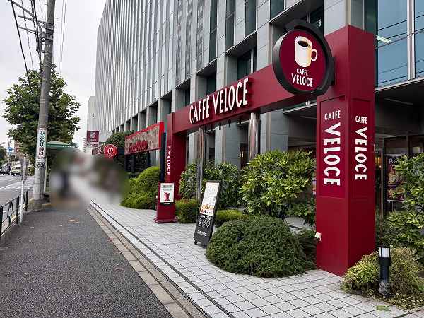 カフェ　ベローチェ