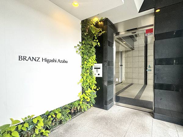 ブランズ東麻布　エントランス