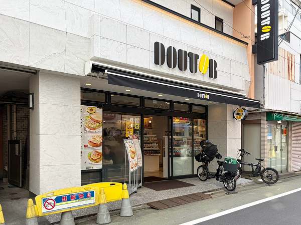 ドトールコーヒー