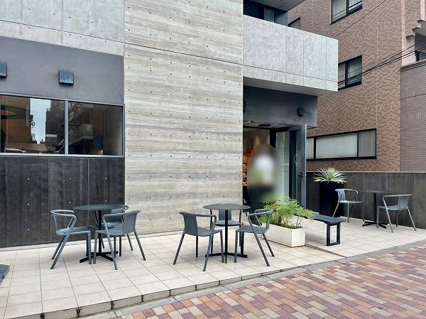 Coffee Base MEGURO