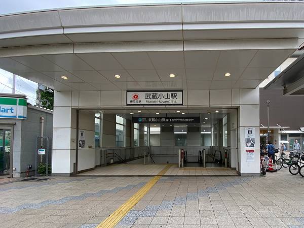 武蔵小山駅