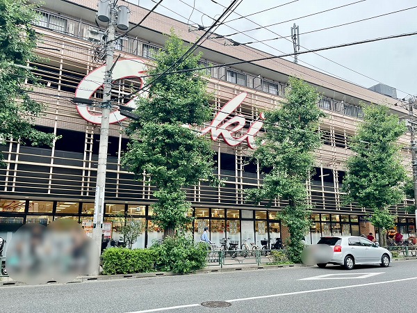 オオゼキ上町店