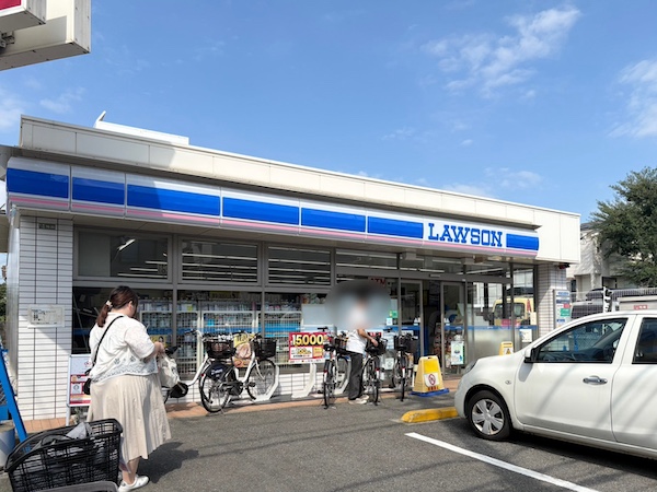 ローソン