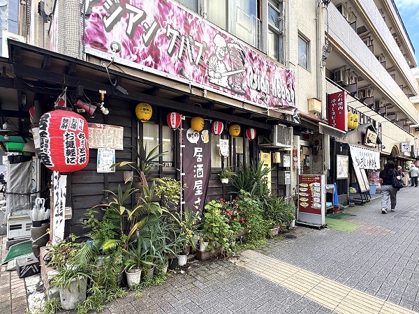 飲食店
