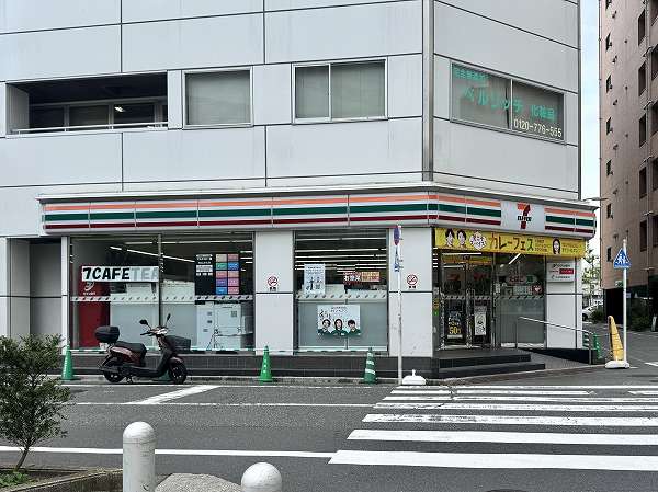 セブンイレブン