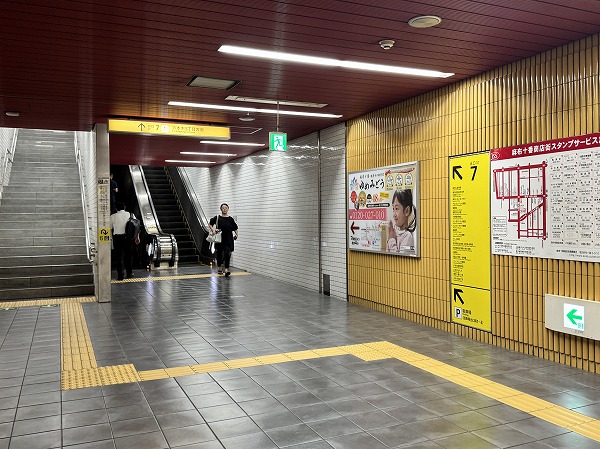 麻布十番駅7番出口