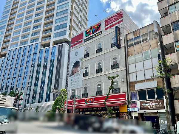 ピカソ 目黒駅前店