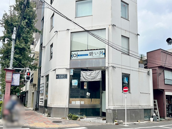 Bistro 碧い月