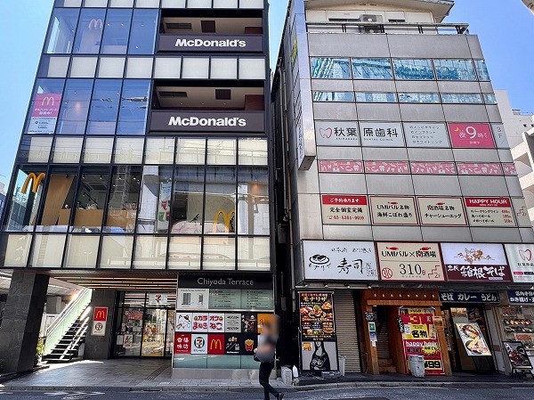 秋葉原駅前の飲食店