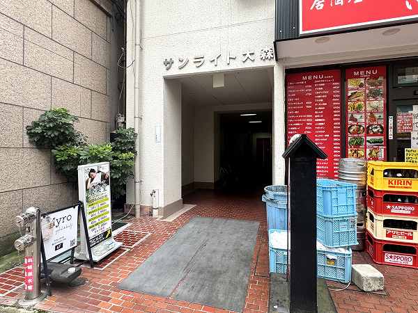 サンライト大森　アプローチ