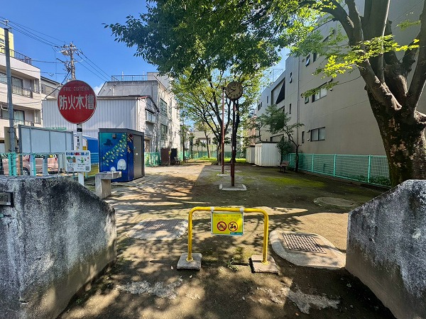 公園