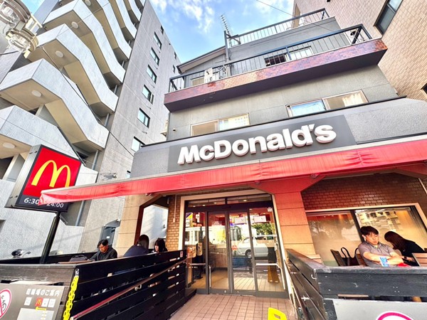 マクドナルド
