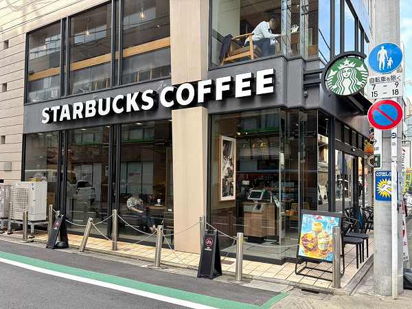 スターバックスコーヒー