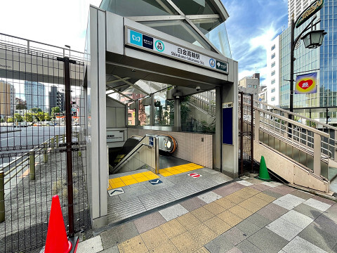 白金高輪駅