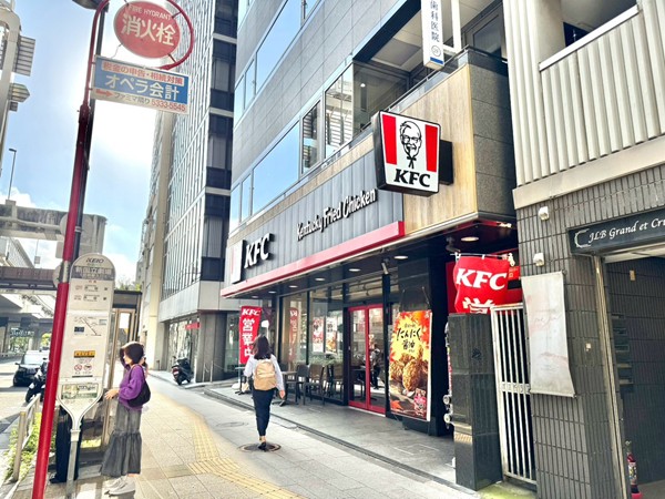 KFC