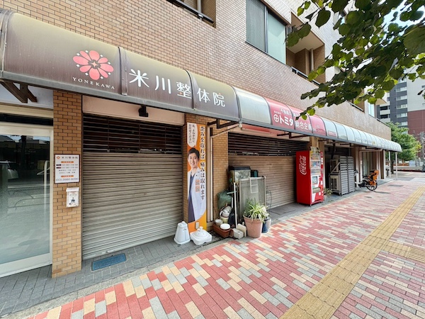 マンション内テナント2