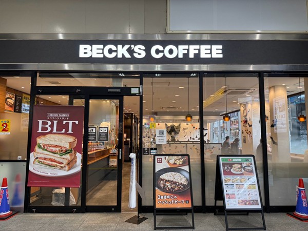 BECK'S COFFEE SHOP 高円寺