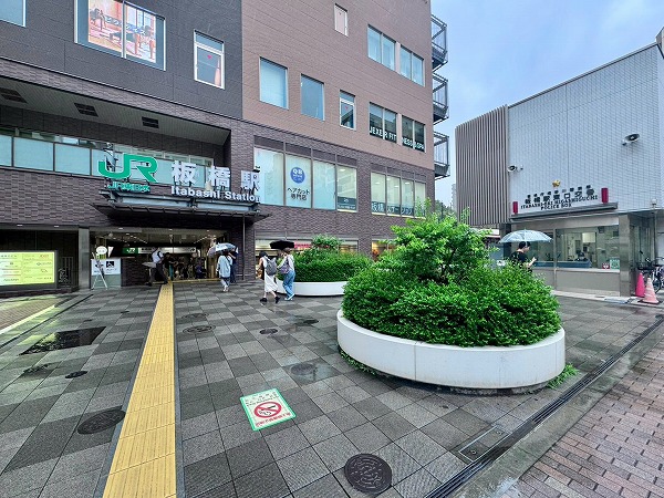 板橋駅前