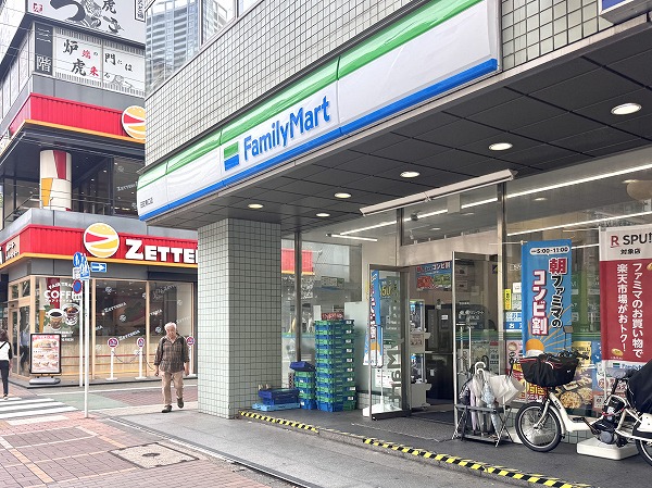 ファミリーマート