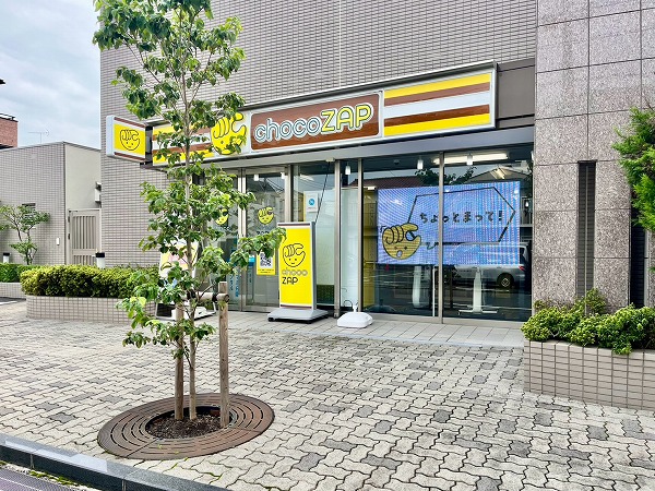 chocoZAP多摩川二丁目