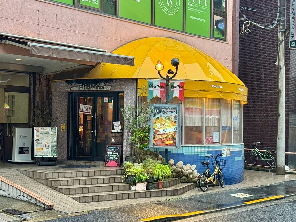 マンション周辺の飲食店2