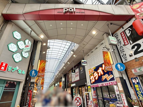 高円寺パル