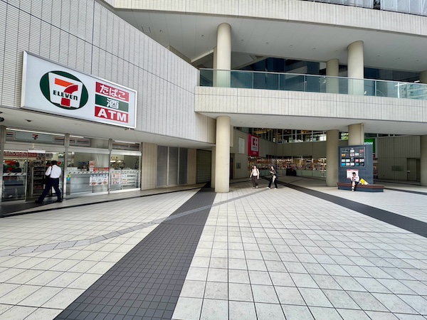 駅周辺