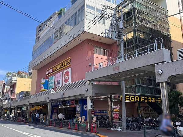 ドン・キホーテ