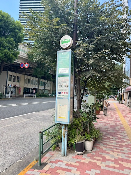 バス停