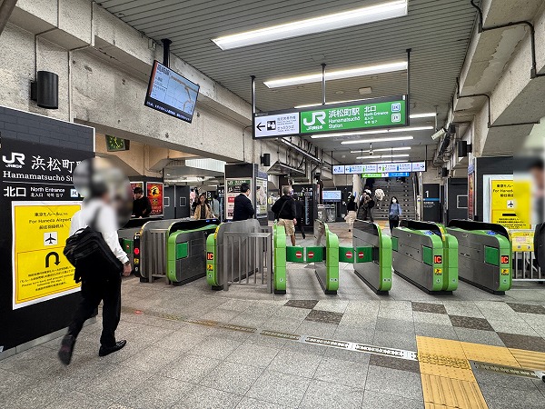 浜松町駅